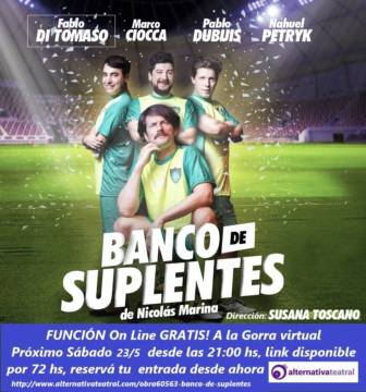 Banco de Suplentes