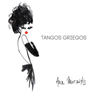 Ciclo Todo ConCuerda / "Tangos Griegos" - Ana Moraitis y Miguel de Olaso