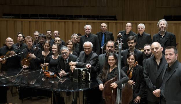 Orquesta del tango de Buenos Aires junto al Ensamble de Tango Conservatorio Superior de Música Astor Piazzolla